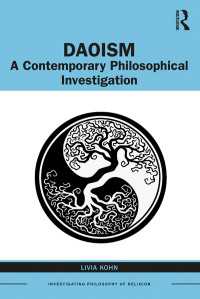 道教：現代哲学的探究入門<br>Daoism : A Contemporary Philosophical Investigation