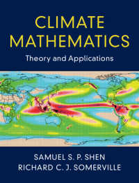 気候の数学：理論と応用<br>Climate Mathematics : Theory and Applications