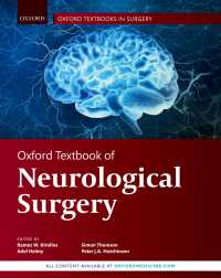 オックスフォード神経外科学テキスト<br>Oxford Textbook of Neurological Surgery