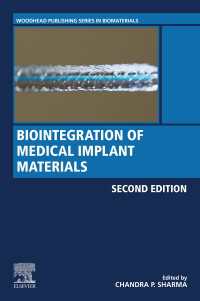 医用移植材料のバイオインテグレーション（第２版）<br>Biointegration of Medical Implant Materials（2）