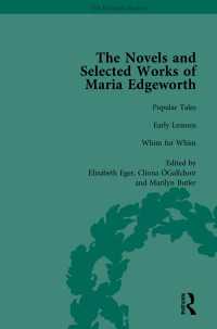 The Works of Maria Edgeworth, Part II Vol 12