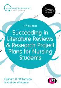Succeeding in Literature Reviews and Research Project Plans for Nursing Students（Fourth）