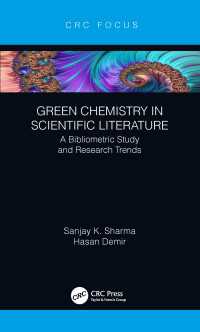 グリーンケミストリーの計量書誌学<br>Green Chemistry in Scientific Literature : A Bibliometric Study and Research Trends