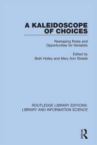 A Kaleidoscope of Choices : Reshaping Roles and Opportunities for Serialists
