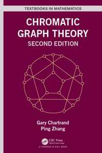 色彩グラフ理論（テキスト）<br>Chromatic Graph Theory