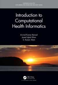計算保健情報学入門（テキスト）<br>Introduction to Computational Health Informatics
