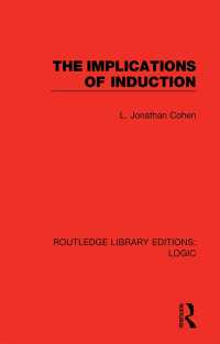 The Implications of Induction