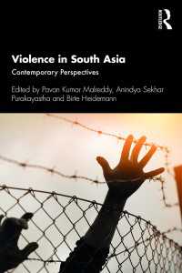 南アジアにおける暴力<br>Violence in South Asia : Contemporary Perspectives