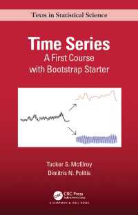 時系列ファーストコース（テキスト）<br>Time Series : A First Course with Bootstrap Starter