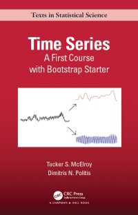 時系列ファーストコース（テキスト）<br>Time Series : A First Course with Bootstrap Starter