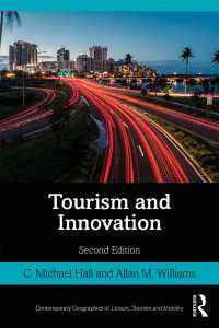 ツーリズムとイノベーション（第２版）<br>Tourism and Innovation（2）