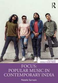 現代インドのポピュラー音楽<br>Focus: Popular Music in Contemporary India