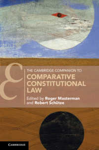ケンブリッジ版　比較憲法必携<br>The Cambridge Companion to Comparative Constitutional Law