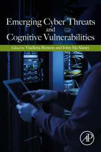 サイバー脅威と認知的脆弱性<br>Emerging Cyber Threats and Cognitive Vulnerabilities