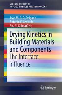 Drying Kinetics in Building Materials and Components : The Interface Influence