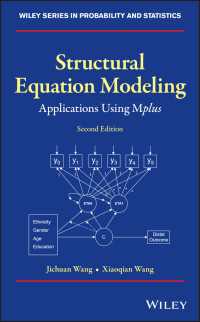 構造方程式モデリング（第２版）<br>Structural Equation Modeling : Applications Using Mplus（2）