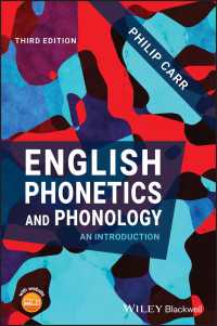 英語音声学・音韻論入門（第３版）<br>English Phonetics and Phonology : An Introduction（3）