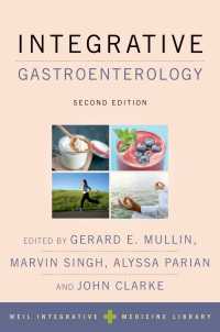 Integrative Gastroenterology（2）
