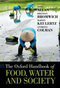 オックスフォード版　食、水と社会ハンドブック<br>The Oxford Handbook of Food, Water and Society