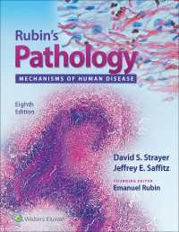 ルービン病理学（第８版）<br>Rubin's Pathology : Mechanisms of Human Disease（8）