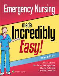 Emergency Nursing Made Incredibly Easy!（3）