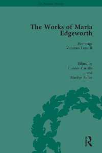 The Works of Maria Edgeworth, Part I Vol 6