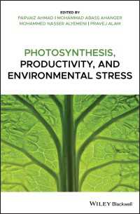 光合成と生産性、環境ストレス<br>Photosynthesis, Productivity, and Environmental Stress