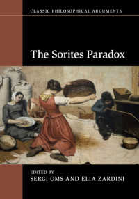 連鎖式パラドックス（古典的哲学論題）<br>The Sorites Paradox