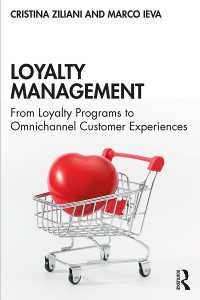 顧客忠実性の管理<br>Loyalty Management : From Loyalty Programs to Omnichannel Customer Experiences
