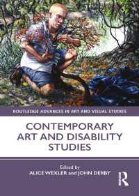 現代アートと障害学<br>Contemporary Art and Disability Studies