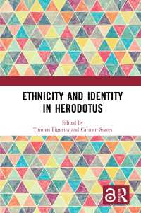 ヘロドトスにおけるエスニシティとアイデンティティ<br>Ethnicity and Identity in Herodotus