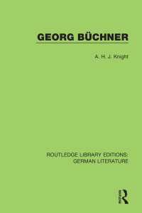 Georg B&uuml;chner