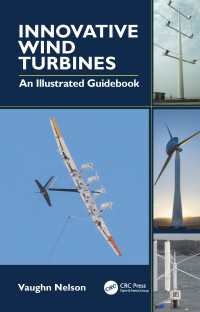 風力原動機のイノベーション：図解ガイド<br>Innovative Wind Turbines : An Illustrated Guidebook