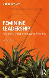 ユング心理学と女性のリーダーシップ（第２版）<br>Feminine Leadership : Personal Development Beyond Polarities（2）