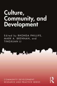 文化とコミュニティが交わる開発<br>Culture, Community, and Development