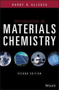 材料化学入門（テキスト・第２版）<br>Introduction to Materials Chemistry（2）