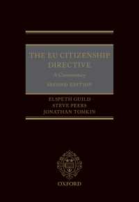 ＥＵ市民権指令注釈集（第２版）<br>The EU Citizenship Directive: A Commentary（2）