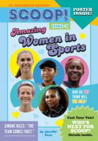 Amazing Women in Sports : Issue #5