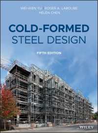 冷間成形鋼材による設計（第５版）<br>Cold-Formed Steel Design（5）