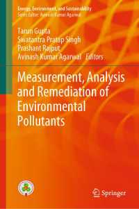 Measurement, Analysis and Remediation of Environmental Pollutants〈1st ed. 2020〉