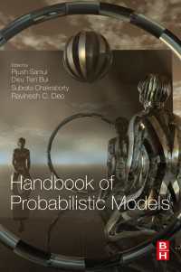 確率モデル・ハンドブック<br>Handbook of Probabilistic Models