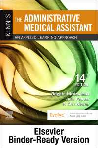 Kinn's The Administrative Medical Assistant E-Book : Kinn's The Administrative Medical Assistant E-Book（14）