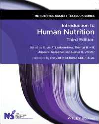 栄養学入門（第３版）<br>Introduction to Human Nutrition（3）