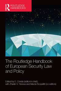 ラウトレッジ版　ヨーロッパの安全保障法と政策ハンドブック<br>The Routledge Handbook of European Security Law and Policy