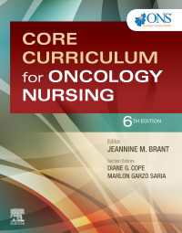 Core Curriculum for Oncology Nursing E-Book（6）