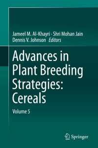 Advances in Plant Breeding Strategies: Cereals : Volume 5