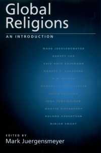 グローバル宗教入門<br>Global Religions : An Introduction