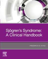 シェーグレン症候群：臨床ハンドブック<br>Sjogren's Syndrome : A Clinical Handbook