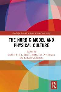 北欧の身体文化モデル<br>The Nordic Model and Physical Culture