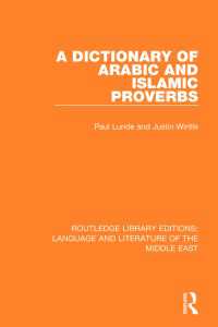 A Dictionary of Arabic and Islamic Proverbs